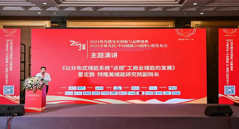获奖4.jpg
